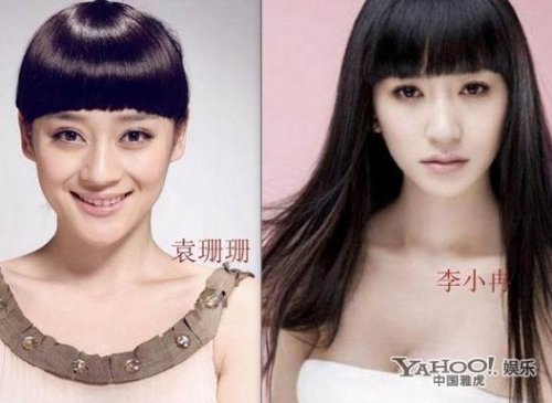 探索楊冪，明星人臉替換與造型視頻的魅力，楊冪，明星人臉替換與造型視頻的魅力探索
