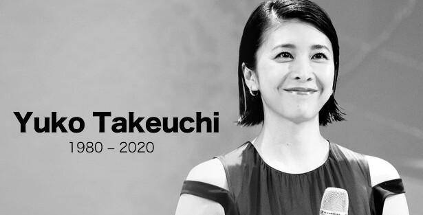 韓國(guó)女星離奇死亡背后的原因探究，韓國(guó)女星離奇死亡背后的真相探究