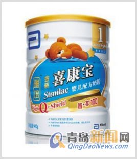 探索一段口碑最佳的嬰兒奶粉，為孩子選擇最優(yōu)質的營養(yǎng)起點，探索最佳嬰兒奶粉口碑之選，為孩子奠定優(yōu)質營養(yǎng)成長起點