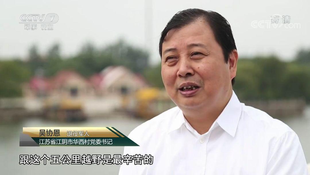 CCTV7直播軍事頻道報道，軍事領(lǐng)域的最新動態(tài)與深度解析，CCTV7直播軍事頻道深度解析軍事領(lǐng)域最新動態(tài)