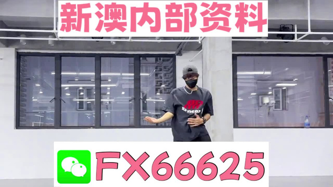 澳門管家婆，揭秘精準預測的秘密之道，100%精準預測引領新時代潮流，澳門管家婆揭秘精準預測秘籍，引領新時代潮流的百分百預測之道