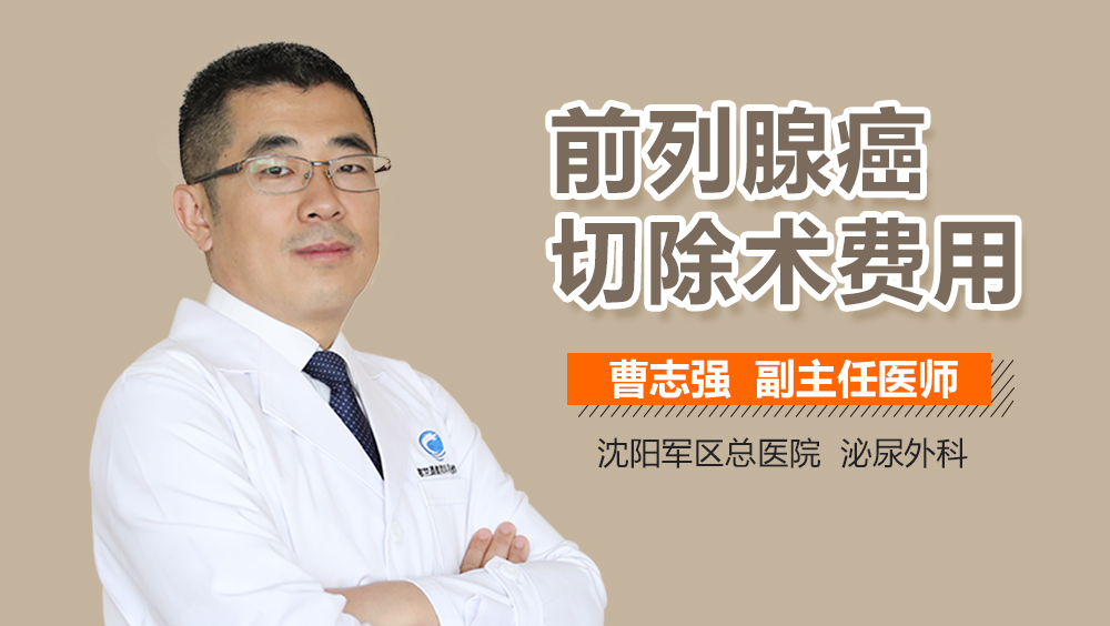 早些泄怎么治療效果最好，全方位治療指南，全方位治療早泄，最佳治療方法和效果解析