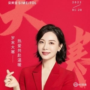 演員陳數(shù)的個(gè)人資料，陳數(shù)個(gè)人資料簡(jiǎn)介