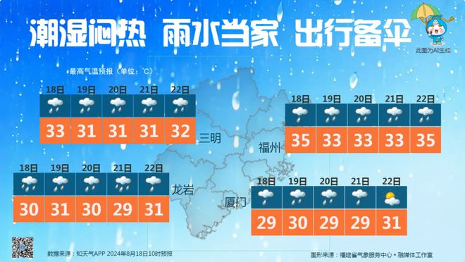 深度解析，2024年臺灣最新戰(zhàn)況展望與前瞻，2024年臺灣戰(zhàn)況展望與深度解析，最新戰(zhàn)況及前瞻