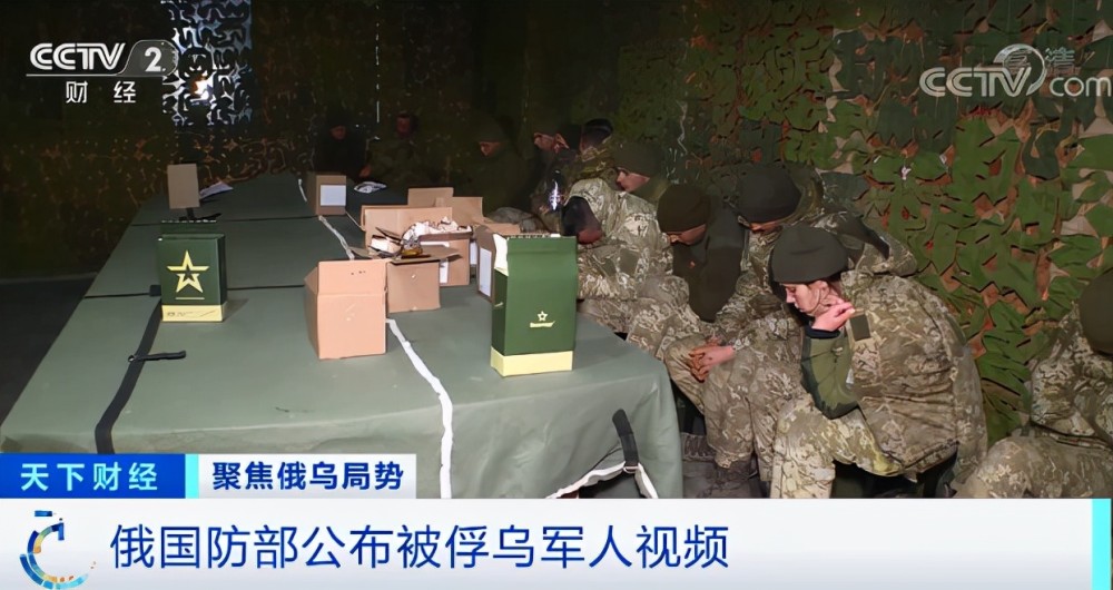 俄烏局勢(shì)最新動(dòng)態(tài)，深度解析與前景預(yù)測(cè)，俄烏局勢(shì)最新動(dòng)態(tài)深度解析及前景展望