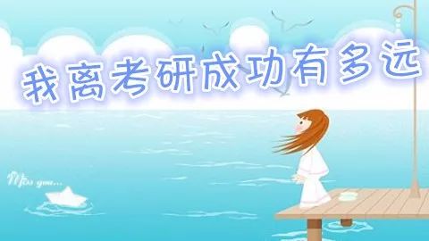 他日得我走不了路，原因與解決方案的探索，無法行走的背后原因及解決方案探索