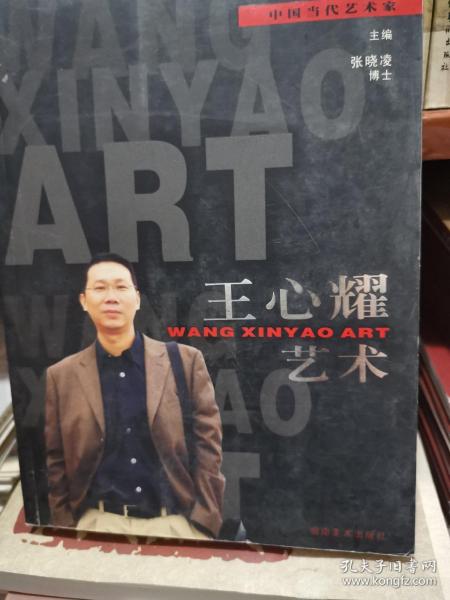 正版王中王心水高，深度解析其背后的故事與優(yōu)勢(shì)，正版王中王心水高，背后的故事與優(yōu)勢(shì)深度解析