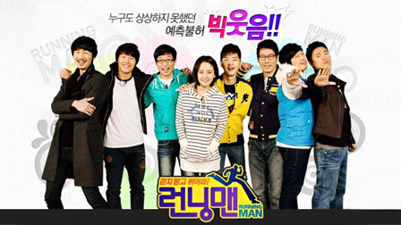 Running Man在線觀看免費，探索韓劇新經(jīng)典的無界之旅，免費在線觀看Running Man，探索韓劇新經(jīng)典的無界之旅