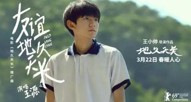 老男孩電影，回顧經(jīng)典，探尋電影魅力，老男孩電影回顧，探尋經(jīng)典之作的魅力之源