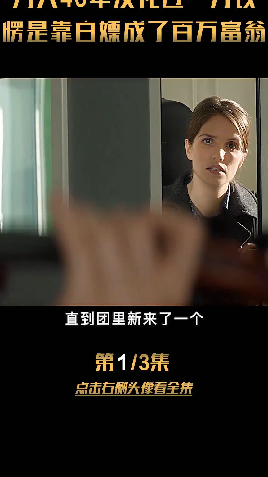 白嫖影視，合法觀看影視資源的正確姿勢，合法觀看影視資源，如何避免‘白嫖’的正確姿勢