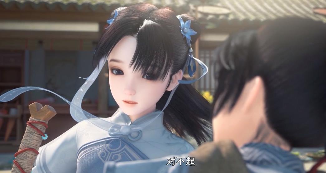 仙劍奇?zhèn)b傳四手游，深度探索與攻略，仙劍奇?zhèn)b傳四手游，深度探索與攻略大全