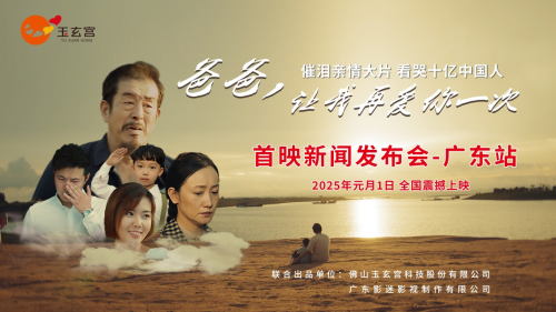 愛再來一次，一部深情電影，喚醒你的情感記憶，愛再來一次，深情電影觸動(dòng)心靈，喚醒你的情感記憶之旅