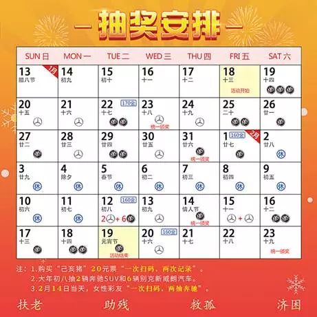 澳門天天開彩期期精準(zhǔn)，揭示背后的真相與法律風(fēng)險(xiǎn)，澳門天天開彩期期精準(zhǔn)背后的真相與法律風(fēng)險(xiǎn)揭秘