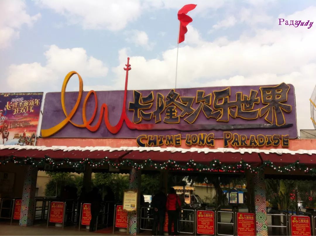 春節(jié)去哪旅游好玩又便宜？五大目的地推薦，春節(jié)旅游指南，五大熱門又實惠的旅游目的地推薦