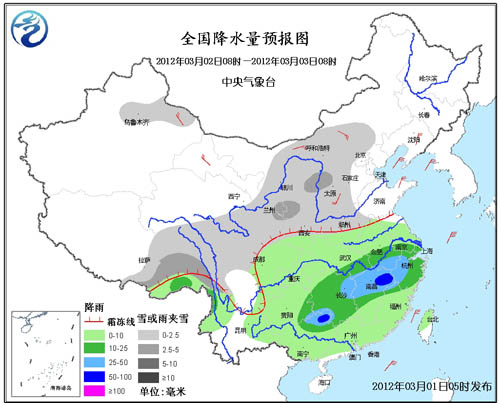未來三天降水預(yù)測及其對生活的影響，未來三天降水預(yù)測對生活影響解析