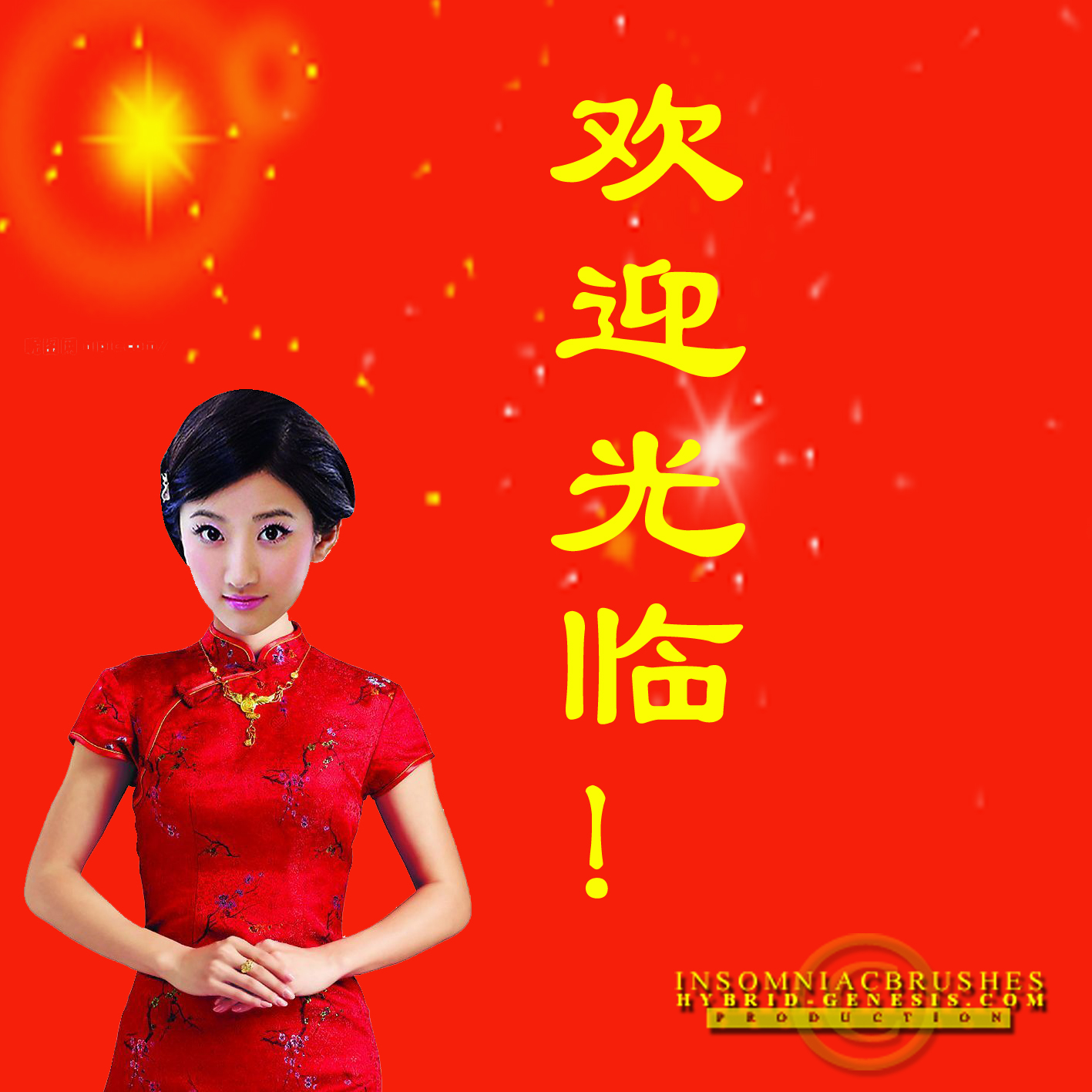 網(wǎng)]