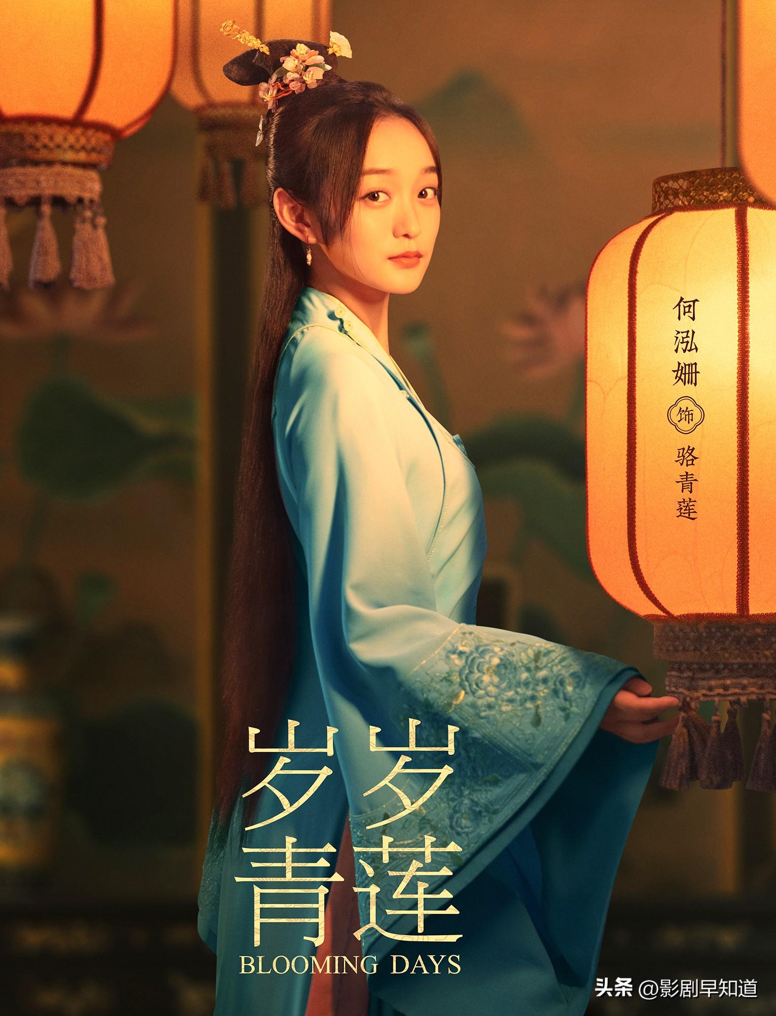 何潤東主演的電視連續(xù)劇，經典角色與永恒魅力，何潤東經典角色，電視連續(xù)劇中的永恒魅力