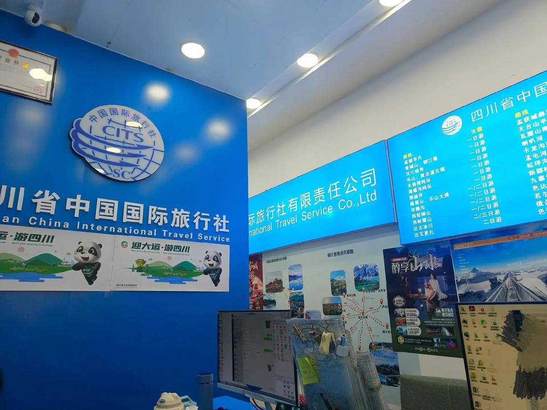 xieweiyuan 第13頁