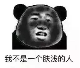 臉曬黑了最快恢復(fù)辦法——全方位美白指南，全方位美白指南，快速恢復(fù)臉部膚色，實現(xiàn)肌膚白皙透亮