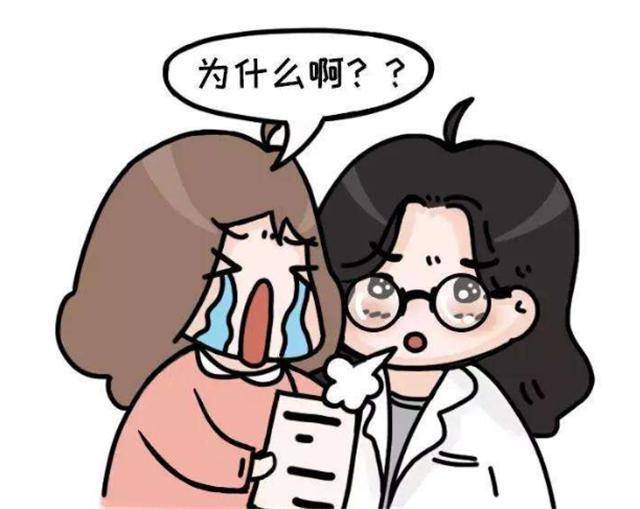 事后如何準(zhǔn)確判斷是否懷孕，全面指南，事后如何準(zhǔn)確判斷是否懷孕，全面指南解析