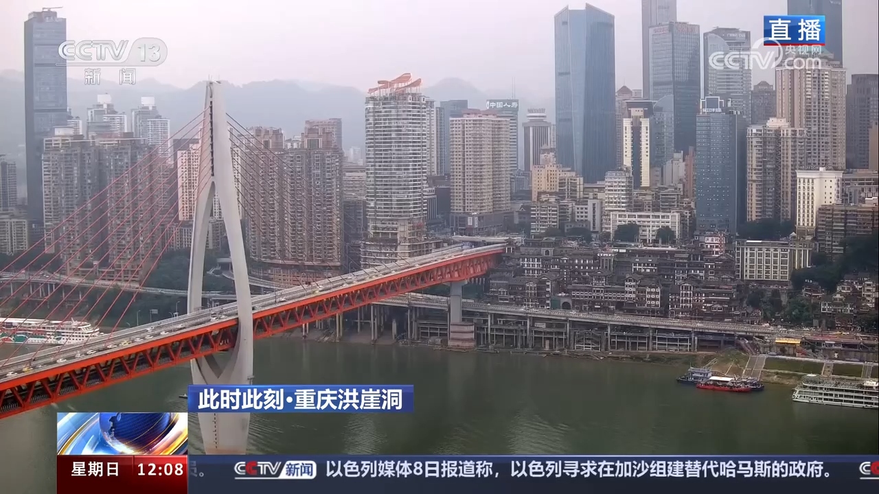 重慶美之景國際旅行社的正規(guī)性與服務質量探討，重慶美之景國際旅行社的正規(guī)性與服務質量深度解析