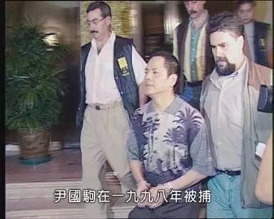 澳門追殺令，探索背后的真相與誤解，澳門追殺令，真相與誤解的探尋