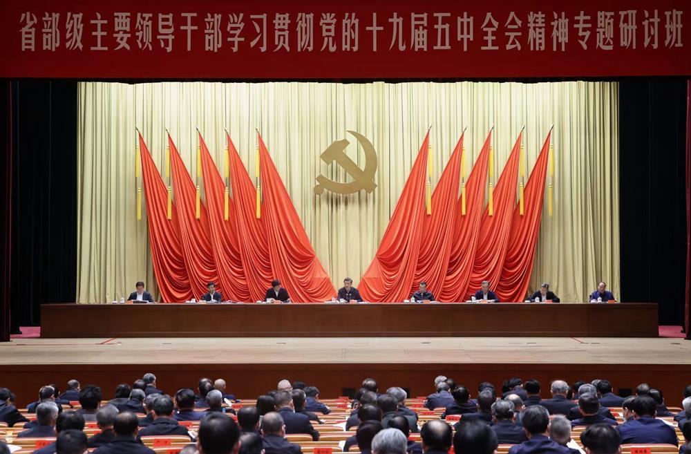 澳彩論壇一尾中特，深度解析與探索，澳彩論壇一尾中特，深度剖析與探索之旅
