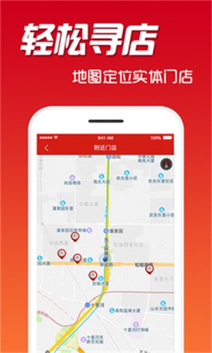 澳門天天彩每期自動(dòng)更新大全綠好彩