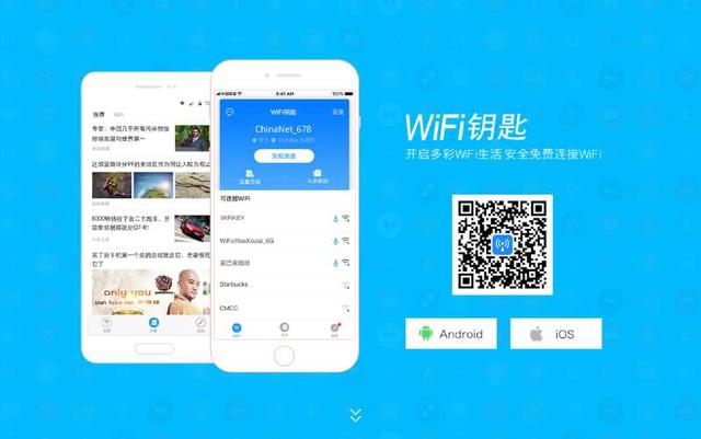 管家婆網(wǎng)六碼復(fù)式