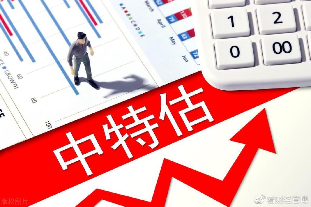 揭秘5碼中特超準(zhǔn)的奧秘，揭秘彩票背后的秘密，揭秘彩票背后的秘密，揭秘五碼中特超準(zhǔn)的奧秘探討彩票背后的真相