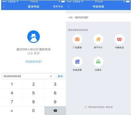 管家精準(zhǔn)一碼一肖，揭秘精準(zhǔn)預(yù)測的秘密，揭秘管家精準(zhǔn)預(yù)測一碼一肖的秘密
