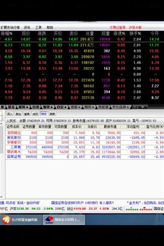 揭秘7777788888背后的精準(zhǔn)玄機(jī)——探索數(shù)字神秘面紗下的SEO奧秘，揭秘?cái)?shù)字背后的SEO奧秘，探索數(shù)字組合77777與88888的神秘玄機(jī)與精準(zhǔn)玄機(jī)