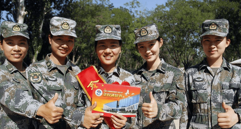 女兵征兵條件及報名入口 2024年最新指南，2024年女兵征兵條件與報名入口全面指南