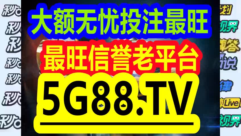 揭秘管家婆一碼一肖的神秘面紗，揭秘管家婆一碼一肖的神秘面紗，真相大解密！