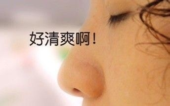 自己清理黑頭的妙招——打造無瑕肌膚的小秘訣，自己清理黑頭的秘密妙招，打造完美無瑕肌膚的秘訣