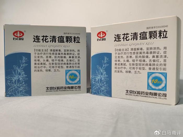新澳平特2連肖多少倍——深度解析，新澳平特2連肖倍數(shù)深度解析