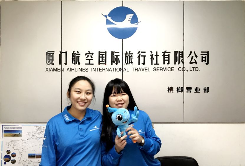 全方位解讀/全面解析