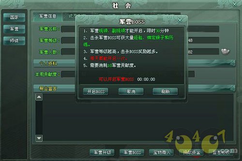青龍高手論壇資料查詢最新更新，一站式解決你的學習需求，青龍高手論壇最新資料更新，一站式解決學習需求