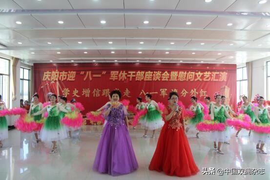軍轉(zhuǎn)論壇軍休樂園，一個專為退役軍人打造的交流平臺，軍轉(zhuǎn)論壇軍休樂園，退役軍人專屬交流平臺