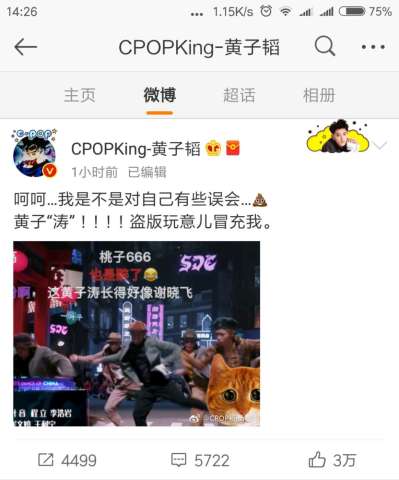 娛樂消息，探索娛樂圈的最新動態(tài)與熱門話題，娛樂圈最新動態(tài)與熱門話題探索