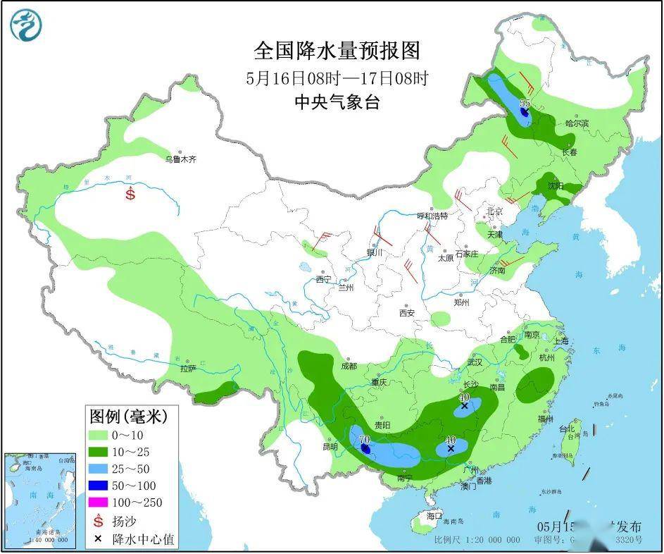 廣西未來15日天氣預報及氣象分析，廣西未來15日天氣預報及詳細氣象分析