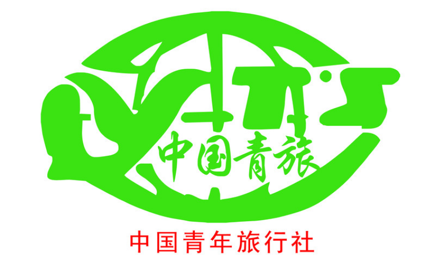 暗夜追風 第14頁