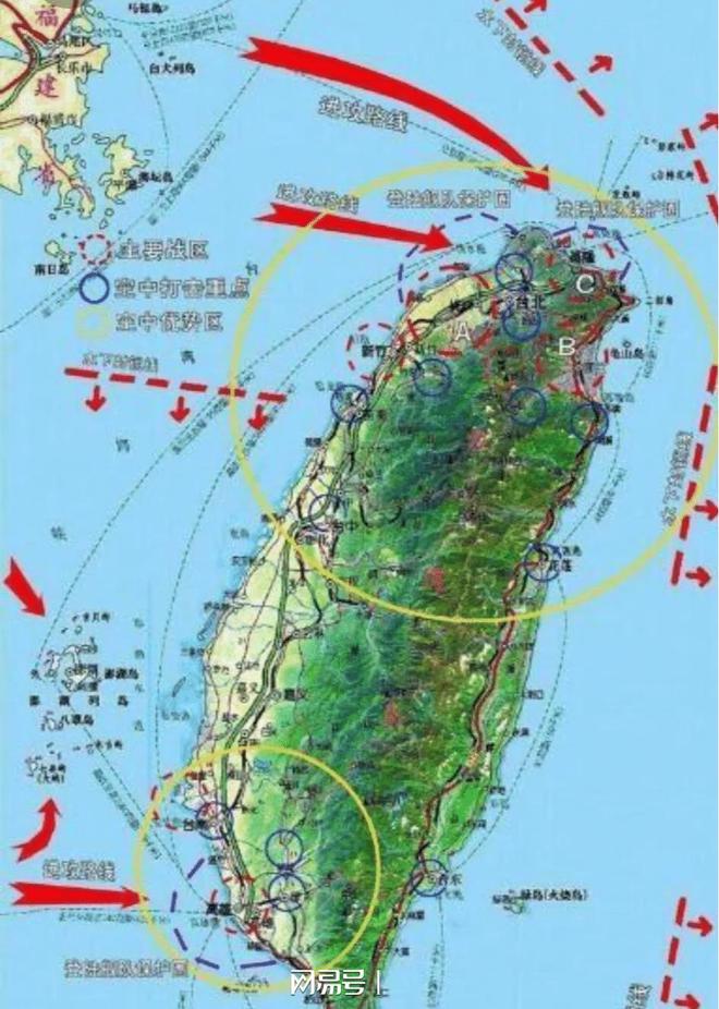 大陸臺灣最新消息，今日動態(tài)與前景展望，大陸與臺灣最新動態(tài)，今日消息及前景展望