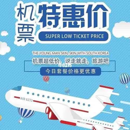 zhaojiaying 第11頁