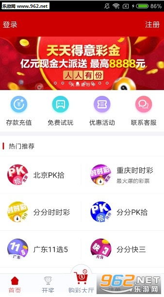 澳門天天免費精準大全——探索澳門的精彩世界，澳門天天免費精準大全，揭秘澳門精彩之旅