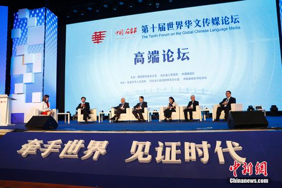 金多寶資料論壇和金多寶論壇全解析，一站式信息交流平臺(tái)，金多寶資料論壇與金多寶論壇全解析，一站式信息交流平臺(tái)的優(yōu)勢與特點(diǎn)