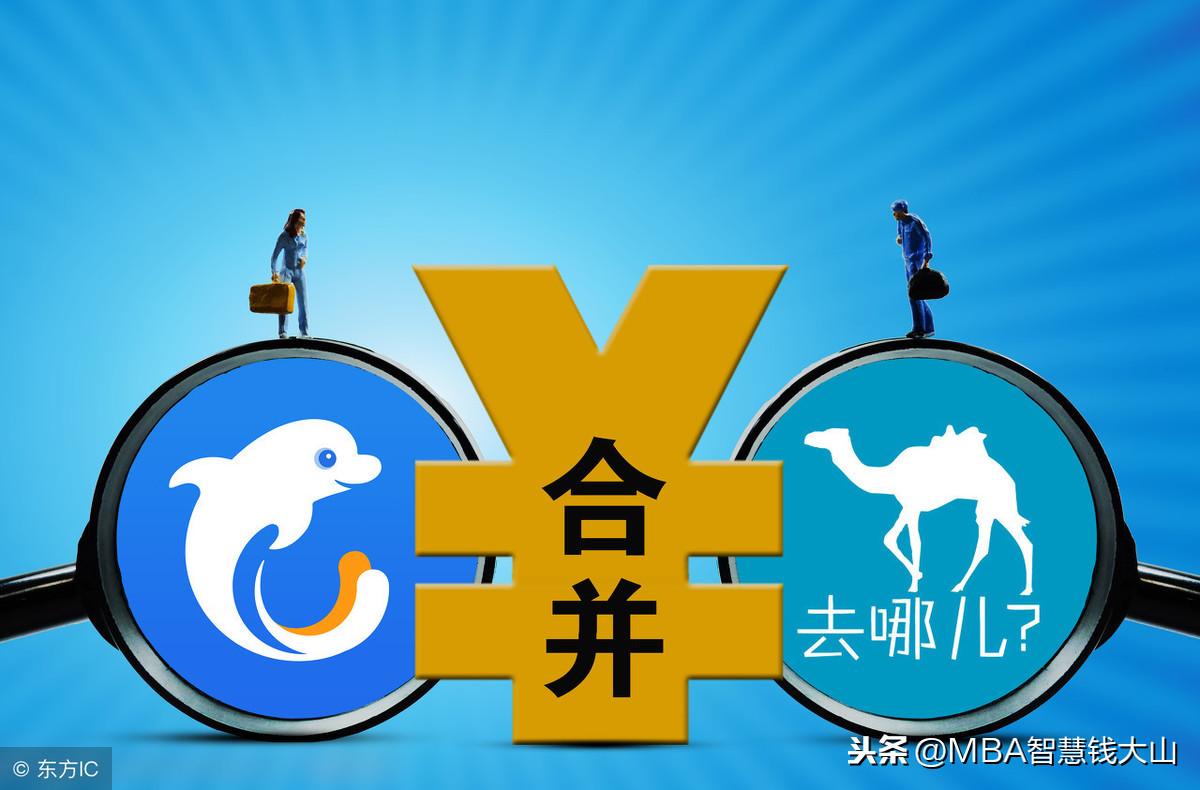 同程網旅游網，探索中國旅游的新紀元，同程網旅游網，開啟中國旅游新紀元探索之旅