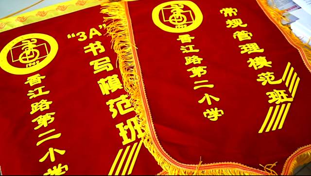 新香江賭經(jīng)