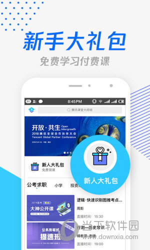跑馬網(wǎng)855656平特一碼，探索與解析，跑馬網(wǎng)855656平特一碼解析與探索