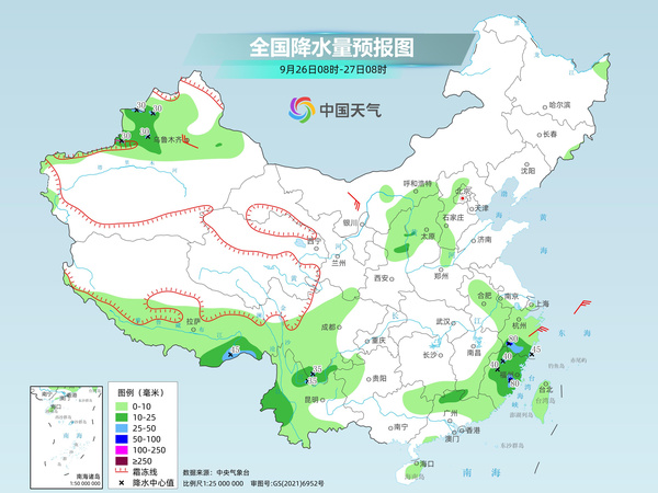 最新全國天氣預(yù)報(bào)，氣象變化與應(yīng)對(duì)策略，全國天氣預(yù)報(bào)更新，氣象變化及應(yīng)對(duì)之策